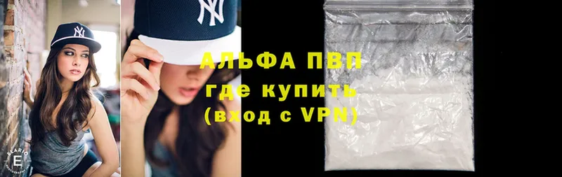 Магазин наркотиков Чехов ГАШИШ  Cocaine  Галлюциногенные грибы  Мефедрон  КЕТАМИН  Alpha-PVP 