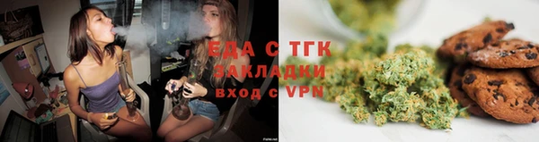 экстази Богданович